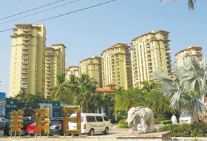 保亭南美假日（第二標段）工程